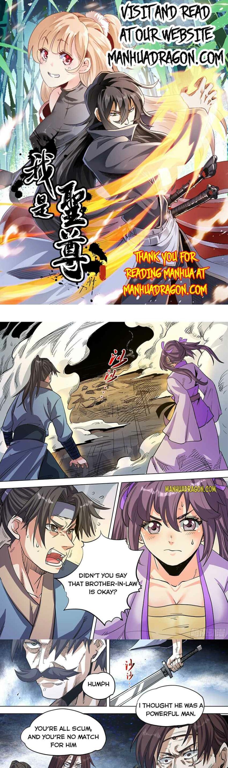 Page 1 of Chapter 67