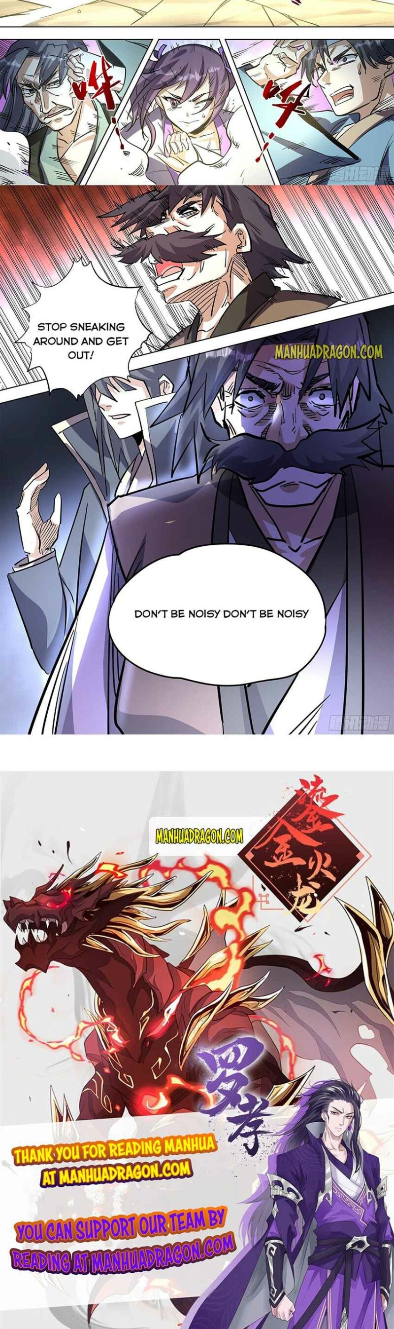 Page 5 of Chapter 67
