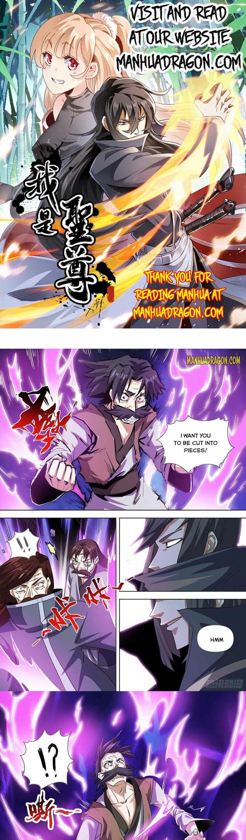 Page 1 of Chapter 69