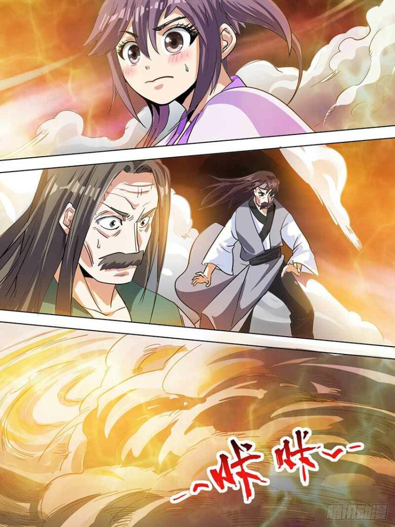 Page 7 of Chapter 70