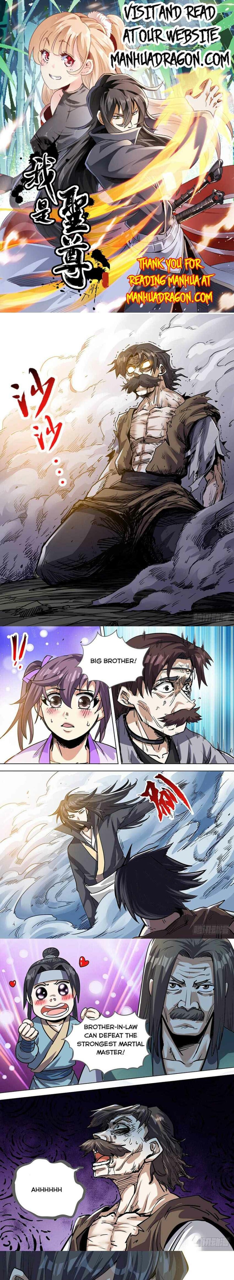 Page 1 of Chapter 71