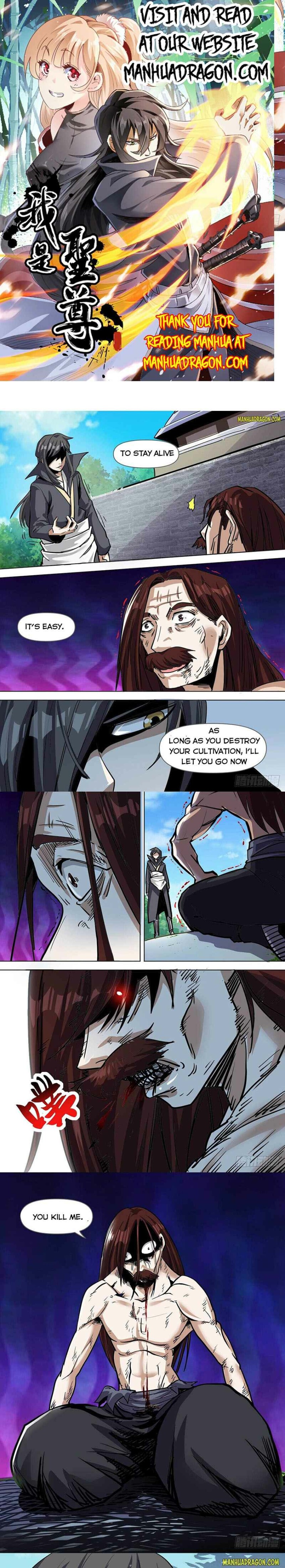 Page 1 of Chapter 72