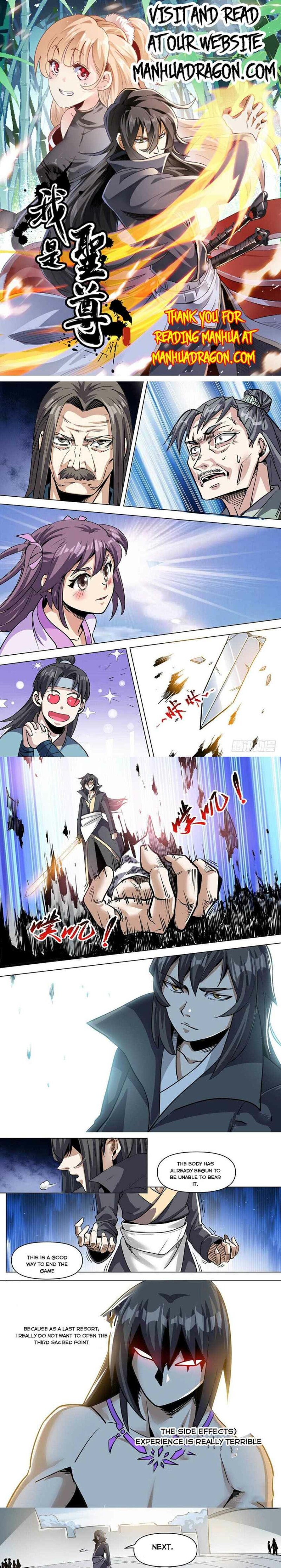 Page 1 of Chapter 74