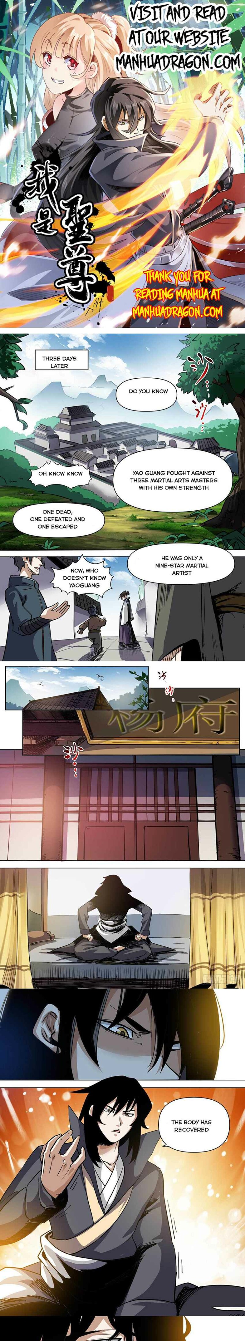 Page 1 of Chapter 75