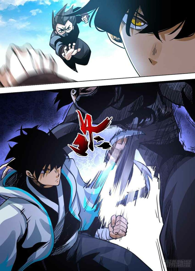 Page 10 of Chapter 79