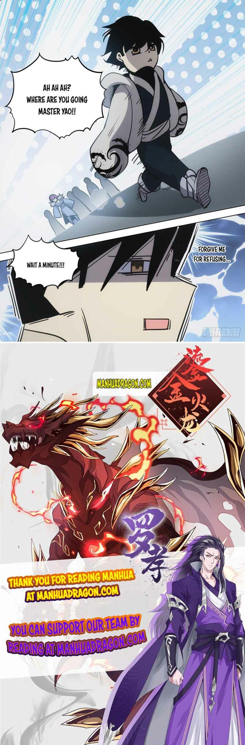 Page 10 of Chapter 80