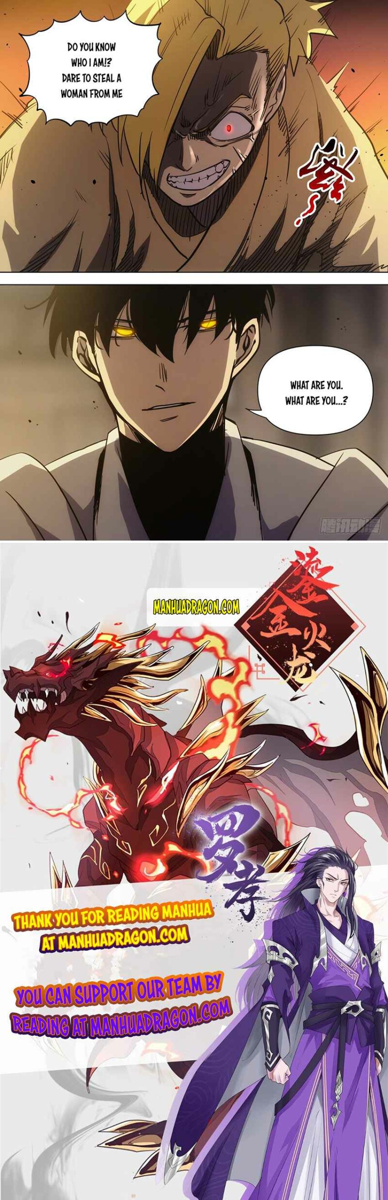 Page 11 of Chapter 81