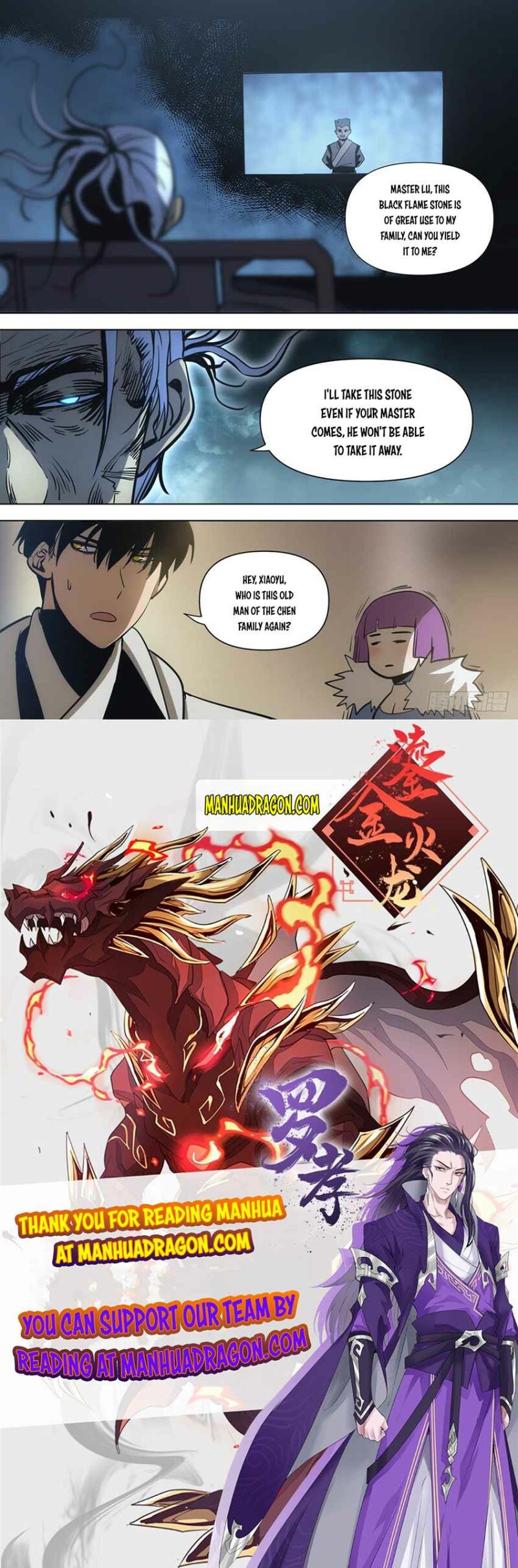 Page 11 of Chapter 84