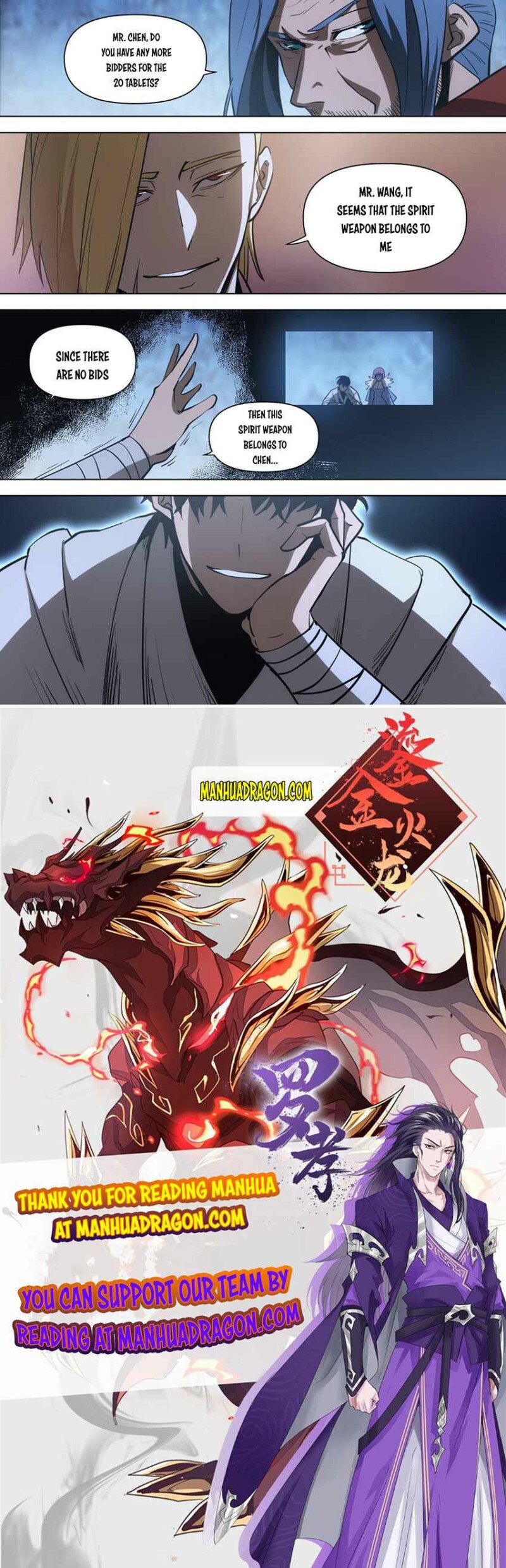 Page 11 of Chapter 85
