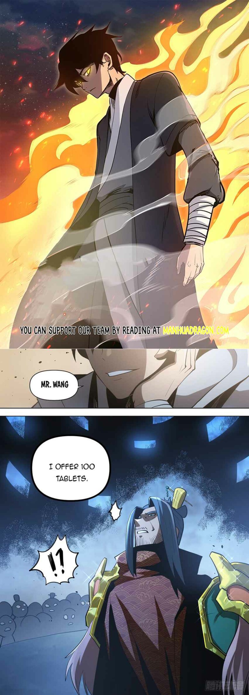 Page 1 of Chapter 86