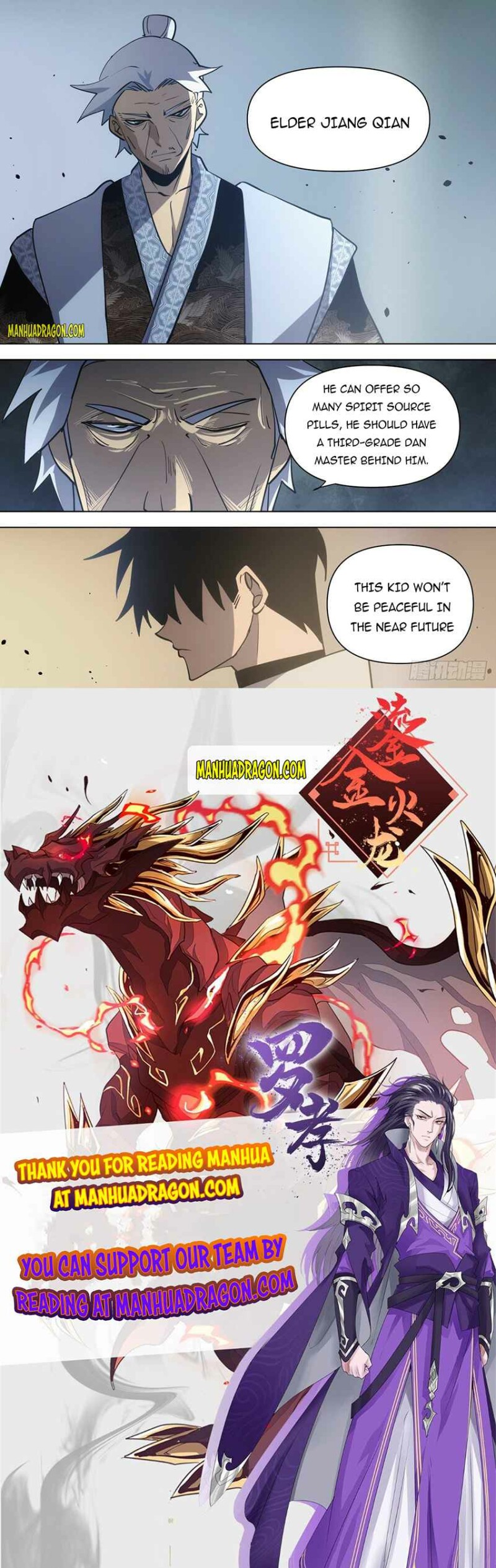 Page 10 of Chapter 86