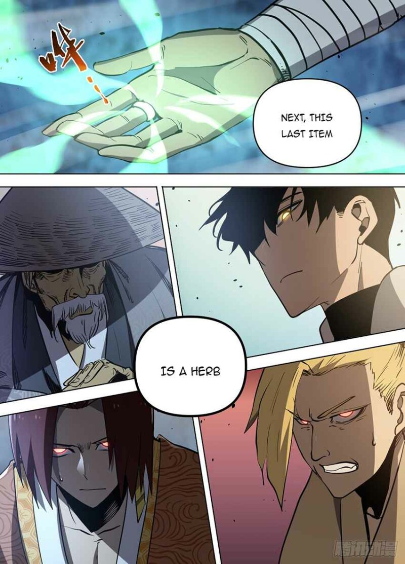 Page 3 of Chapter 88
