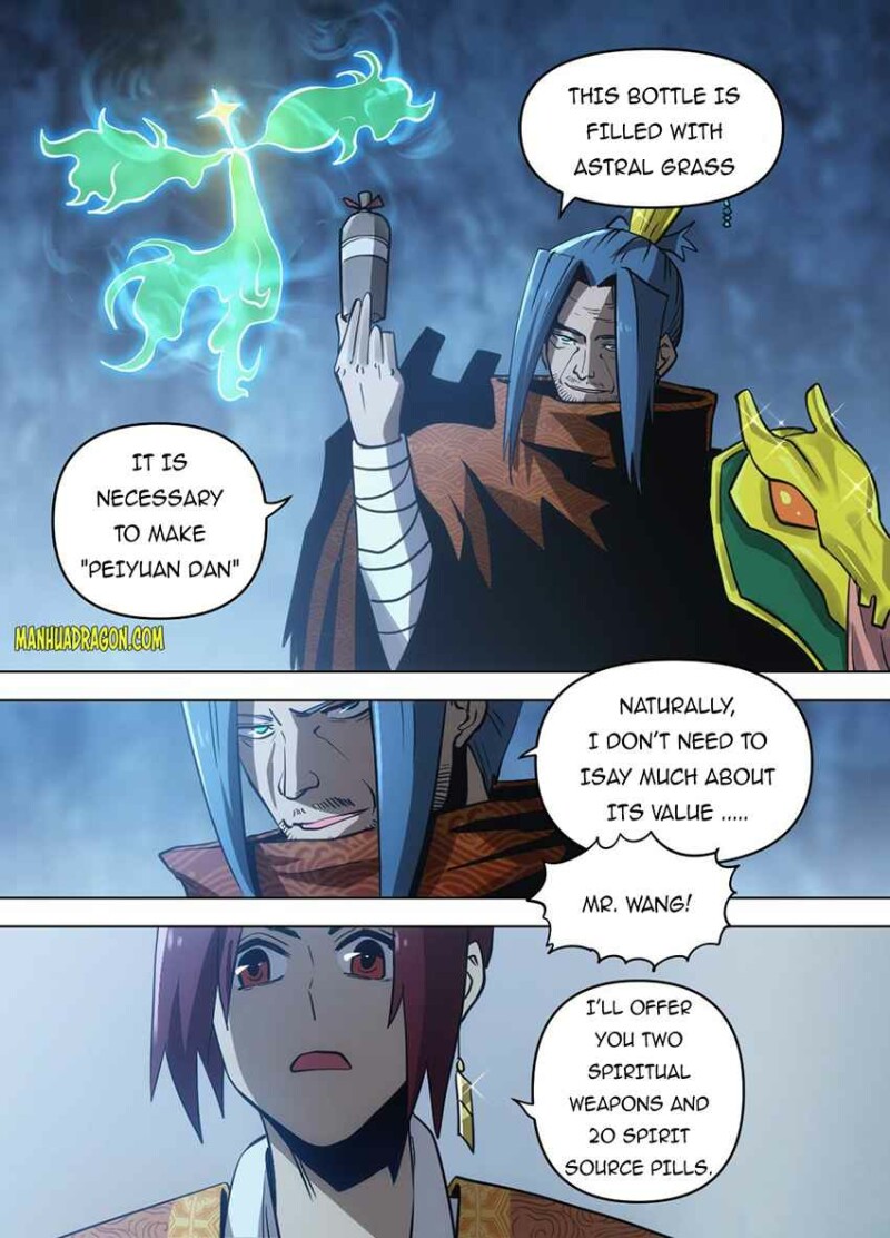 Page 4 of Chapter 88