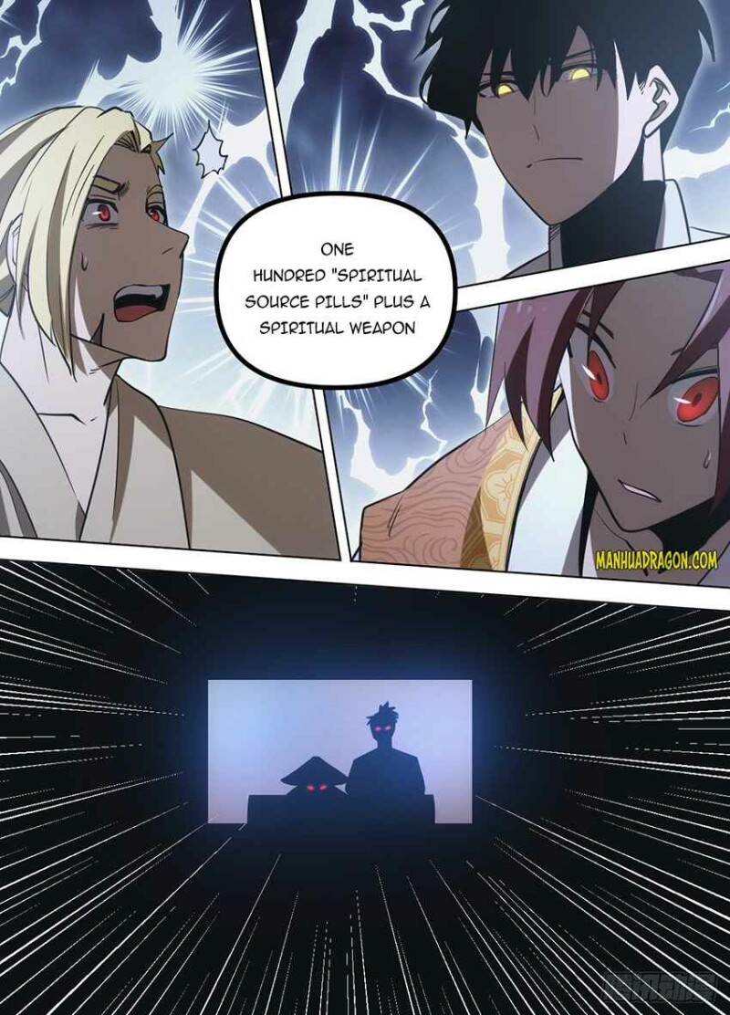 Page 6 of Chapter 88