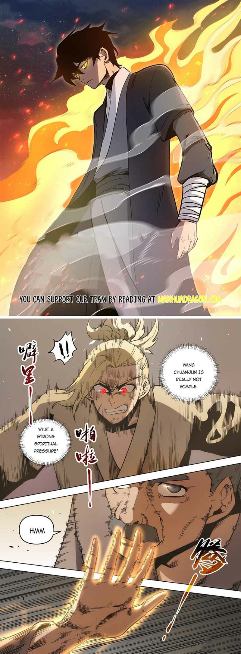 Page 1 of Chapter 90