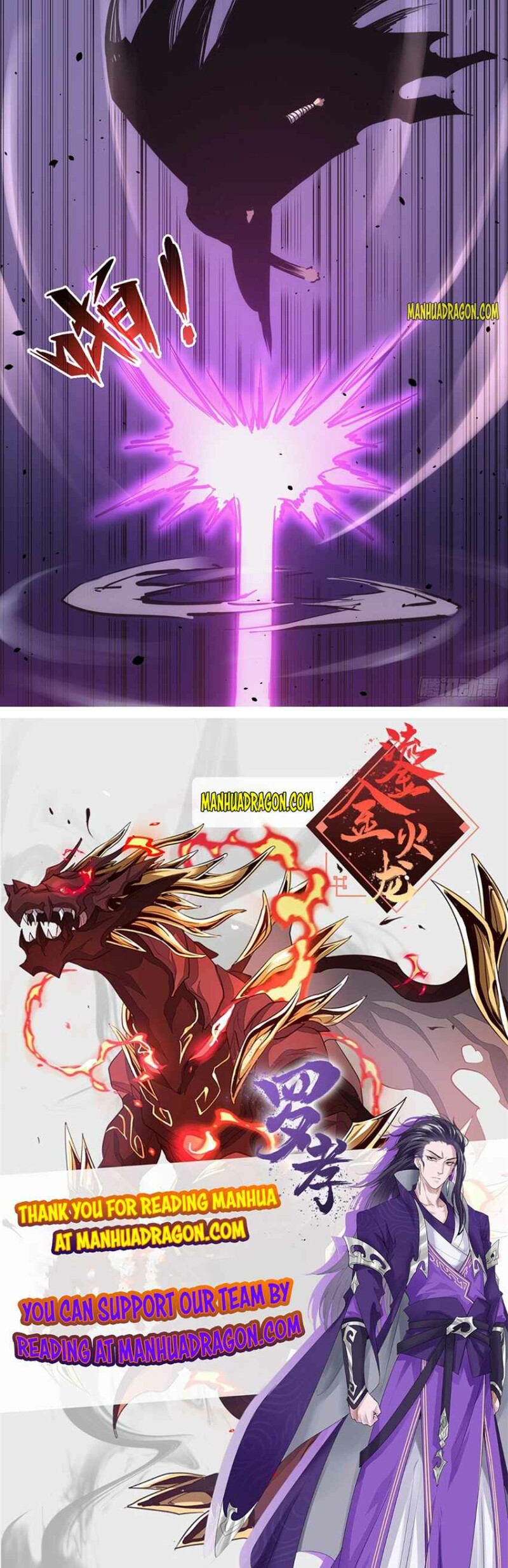 Page 10 of Chapter 91