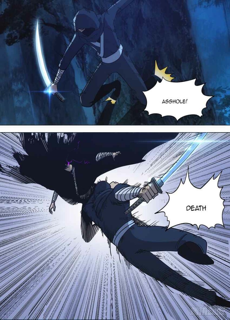 Page 2 of Chapter 92