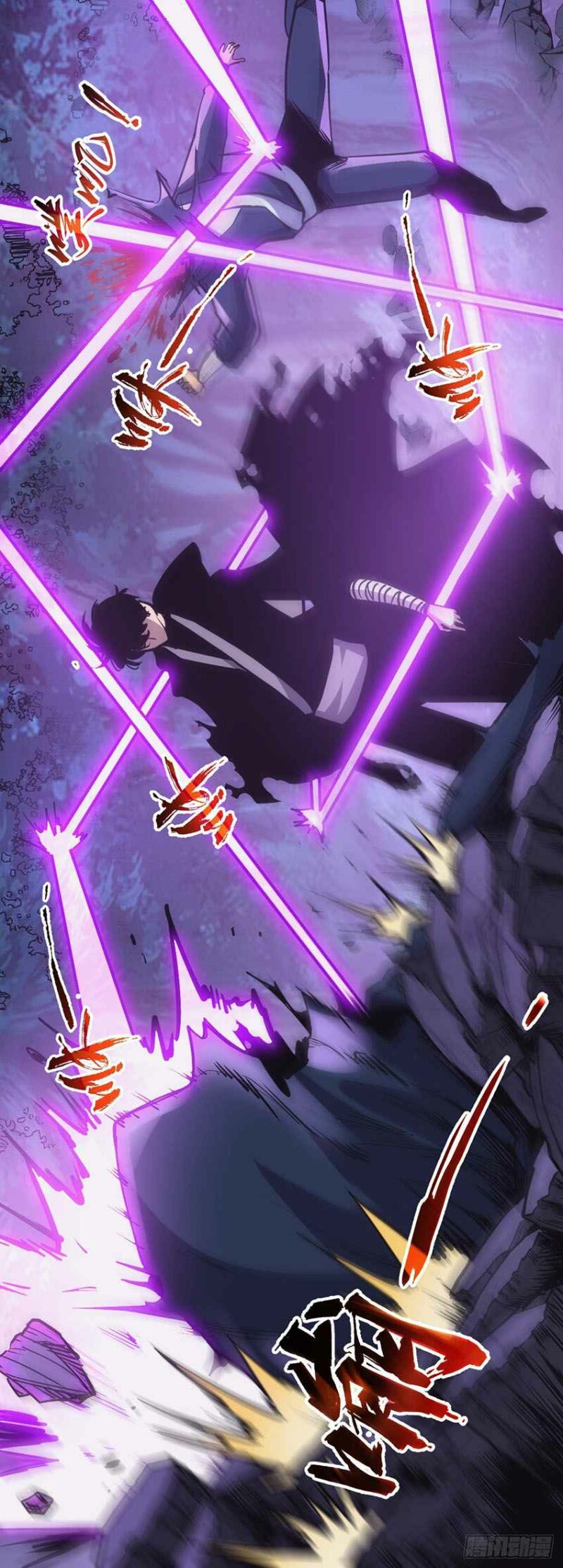 Page 5 of Chapter 93