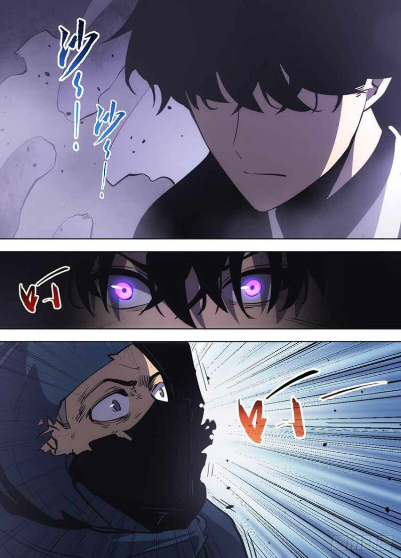 Page 7 of Chapter 93