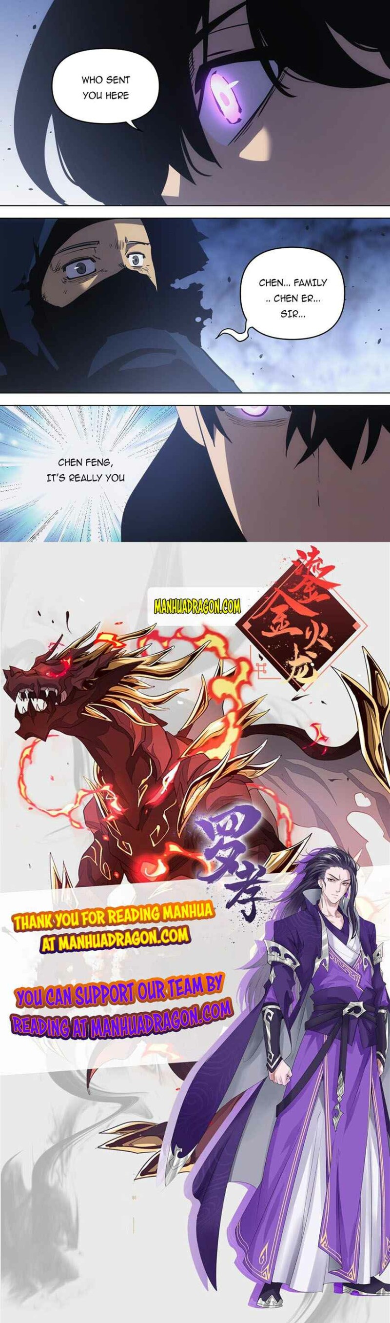 Page 8 of Chapter 93
