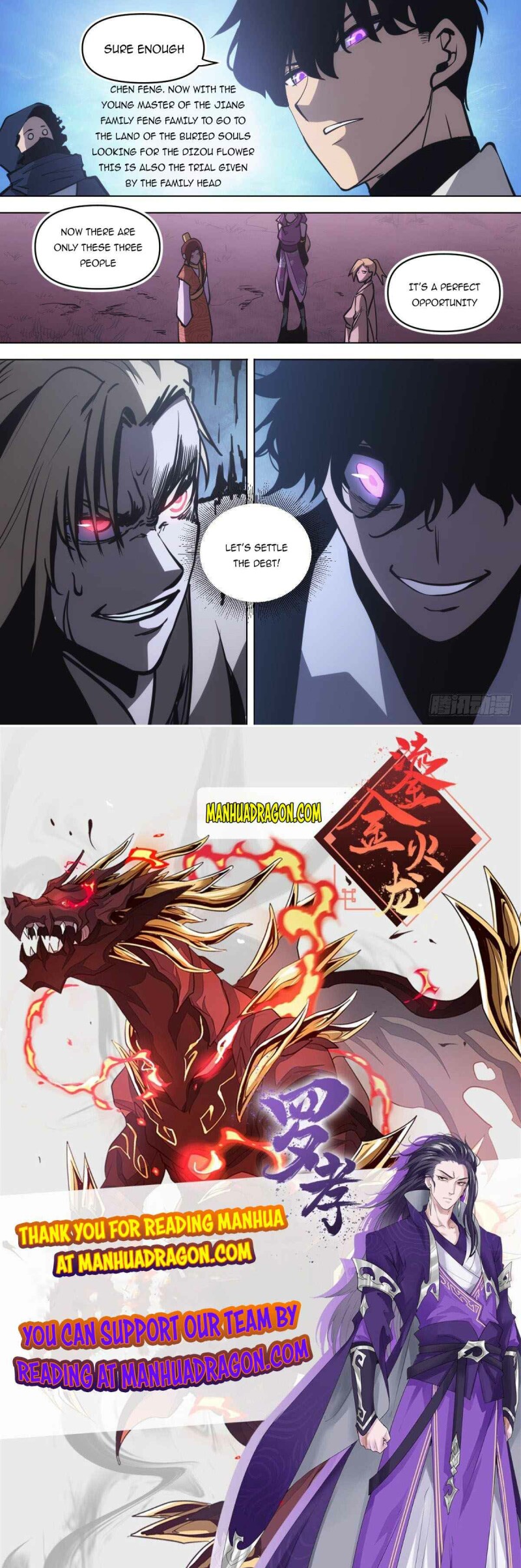 Page 10 of Chapter 94