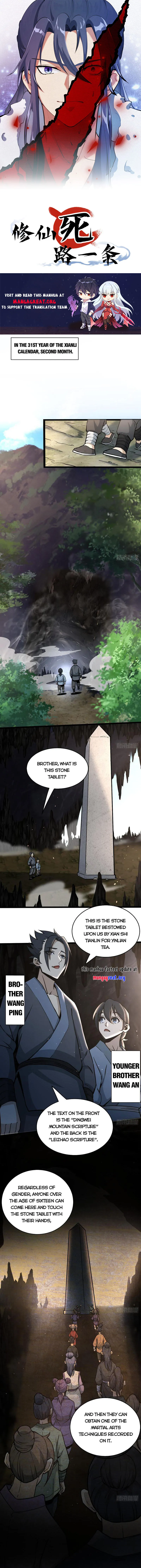 Page 1 of Chapter 12