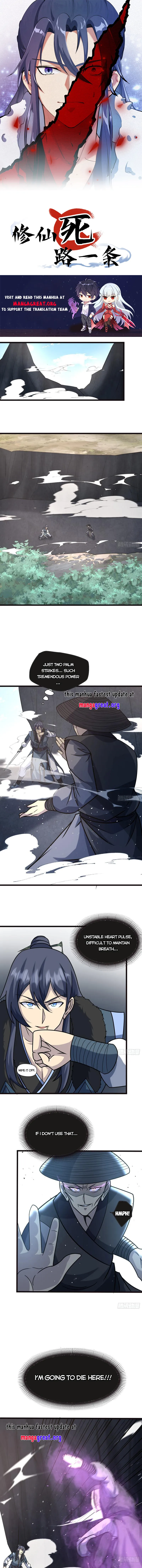 Page 1 of Chapter 22
