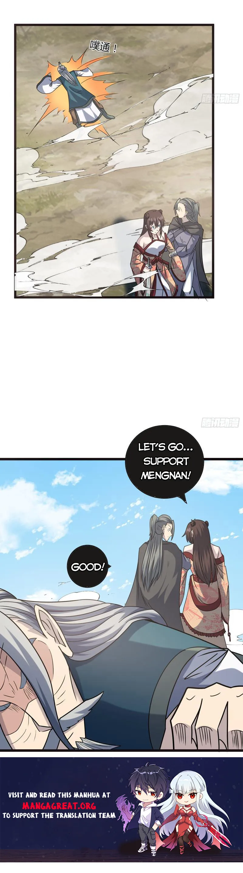 Page 9 of Chapter 22
