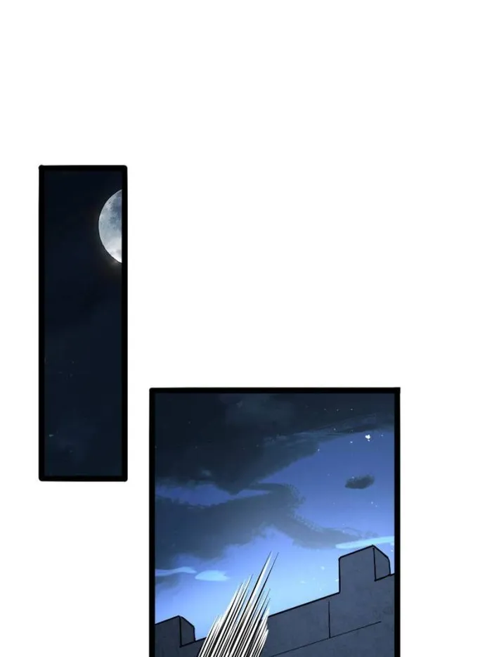 Page 1 of Chapter 26