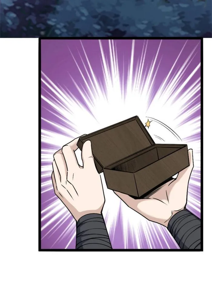 Page 7 of Chapter 26