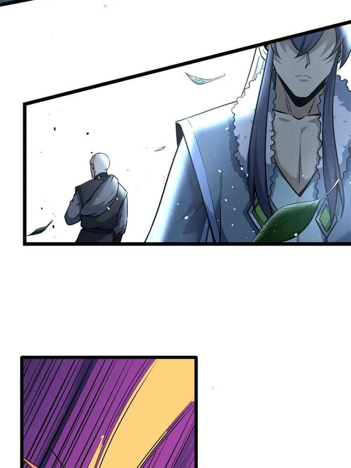 Page 18 of Chapter 27