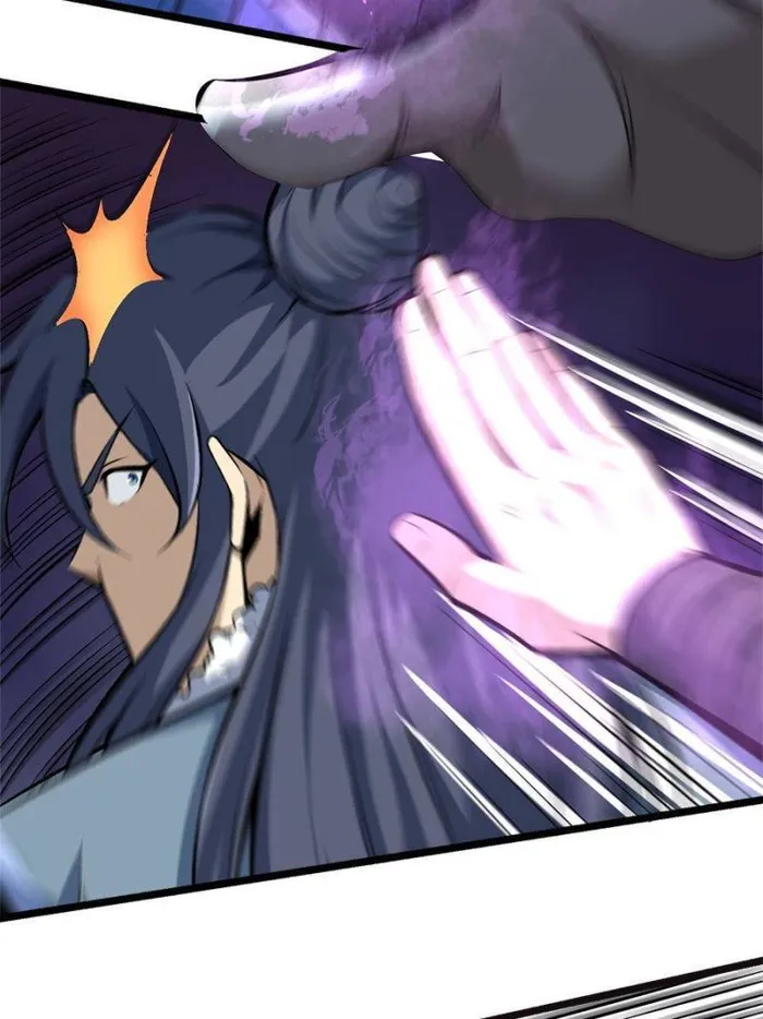 Page 22 of Chapter 27