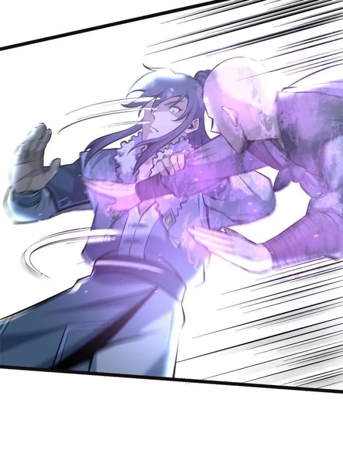 Page 23 of Chapter 27