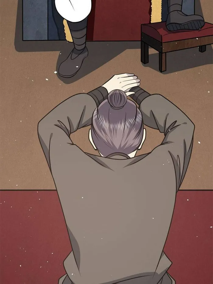 Page 64 of Chapter 28