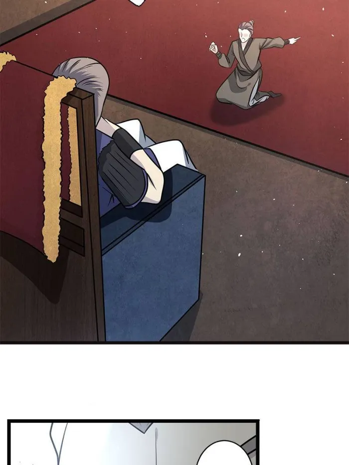 Page 67 of Chapter 28