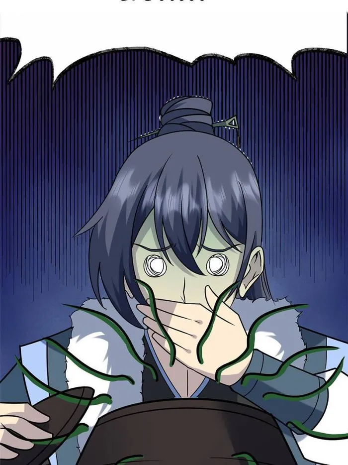 Page 14 of Chapter 29