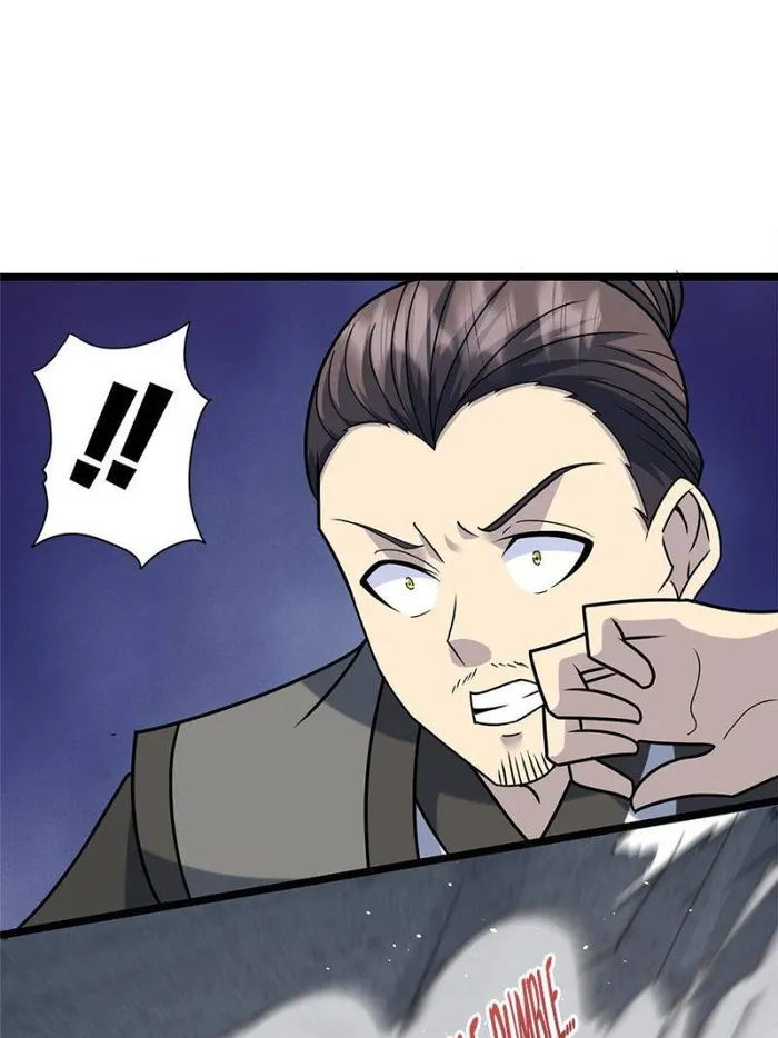 Page 63 of Chapter 29