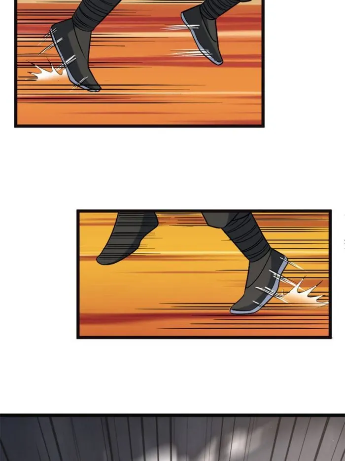 Page 23 of Chapter 30