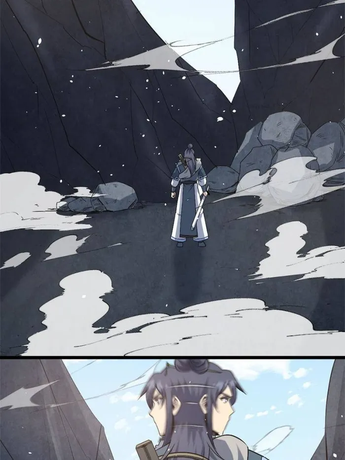 Page 32 of Chapter 30