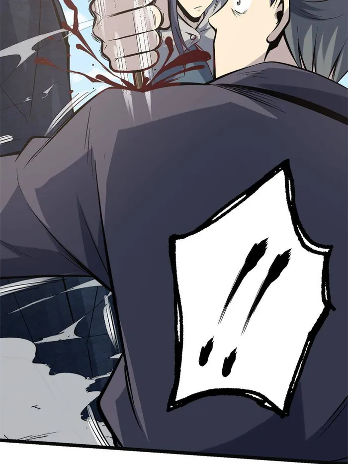Page 17 of Chapter 31