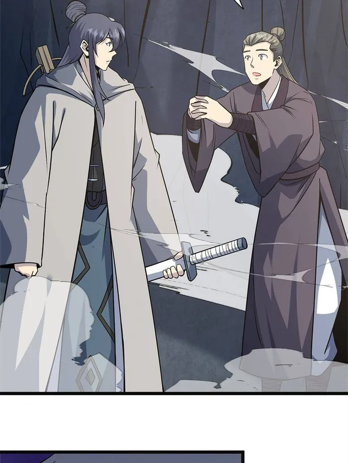 Page 27 of Chapter 31