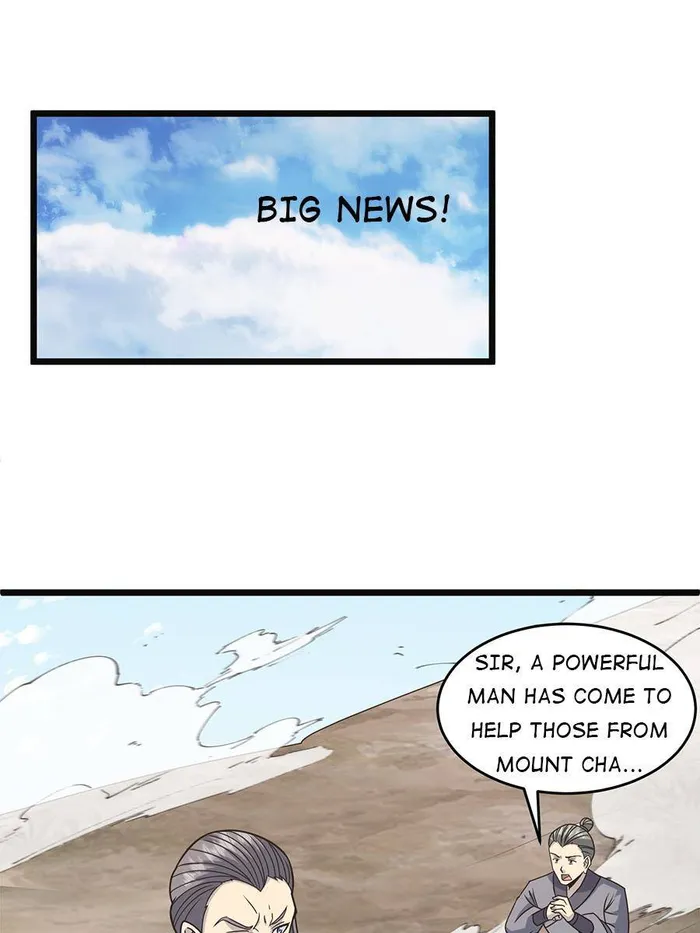 Page 1 of Chapter 32