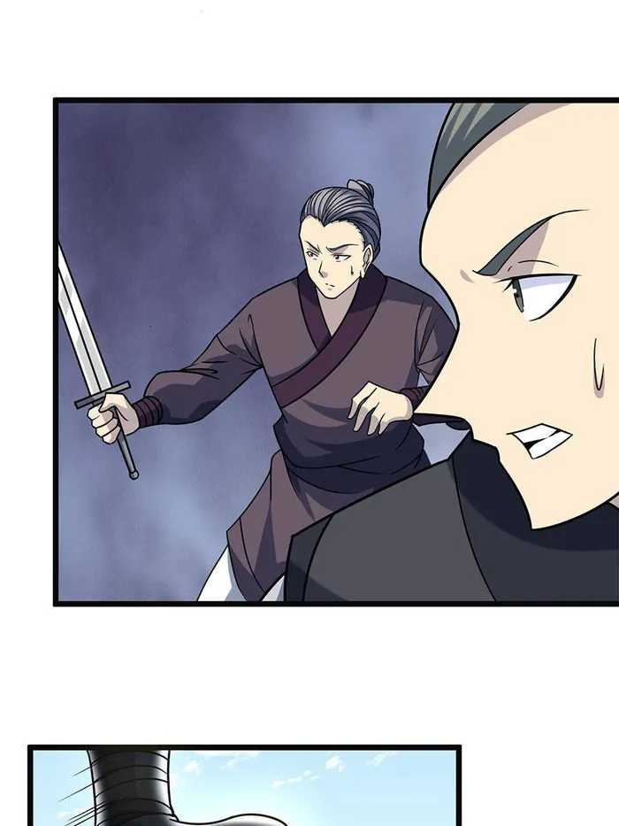 Page 39 of Chapter 32