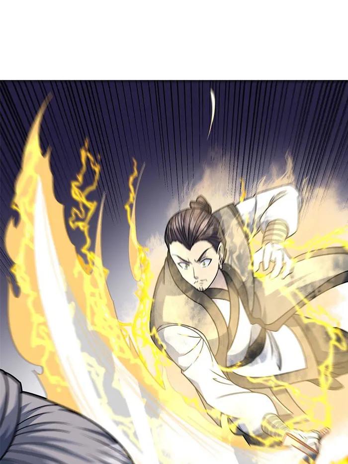 Page 41 of Chapter 32