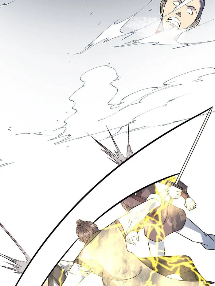 Page 50 of Chapter 32