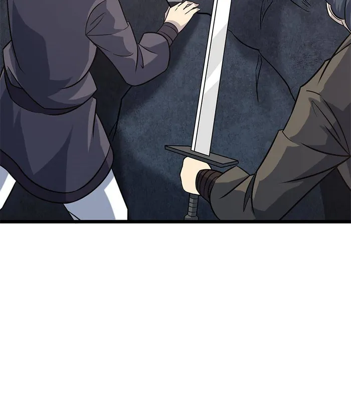 Page 60 of Chapter 32