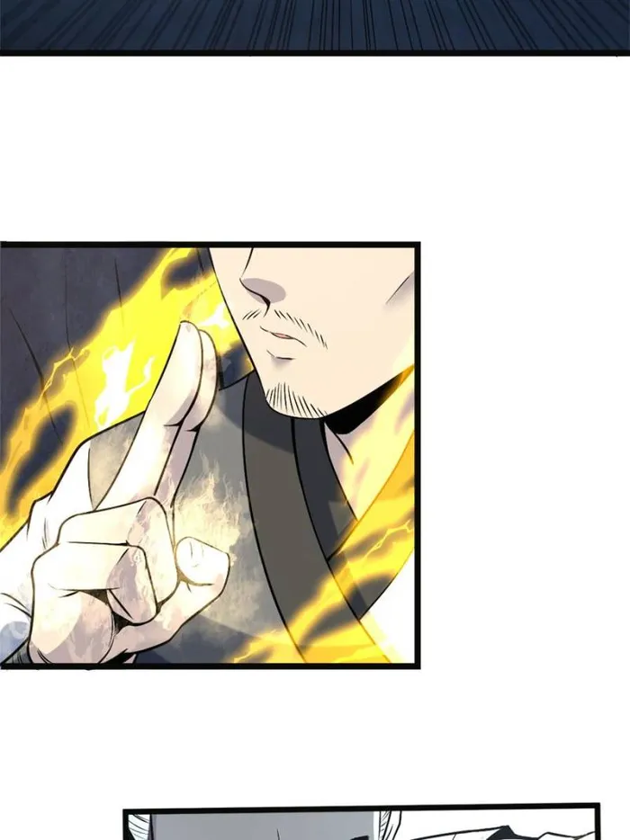 Page 4 of Chapter 33