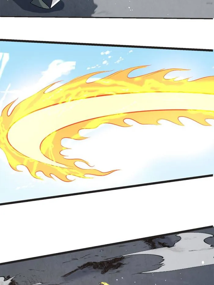 Page 17 of Chapter 33