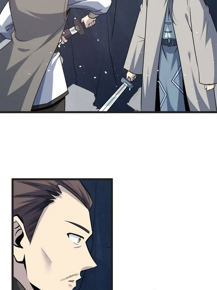Page 21 of Chapter 33