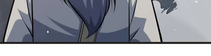 Page 24 of Chapter 33